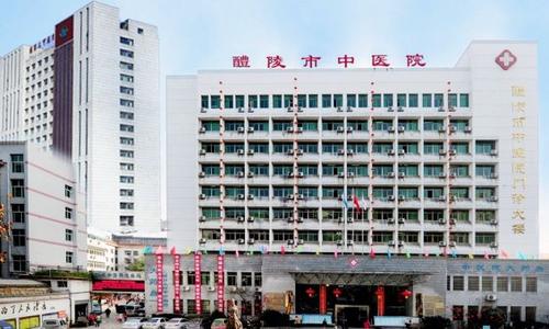 骨密度分析仪厂家设备被湖南省醴陵市中医院采购并安装